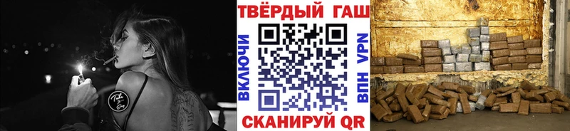 Купить наркотик Жиздра A PVP MDMA Каннабис ГАШИШ Псилоцибиновые грибы