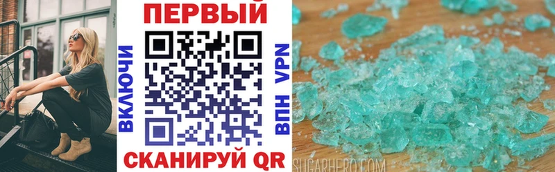 АМФ VHQ  Жиздра 