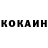 КЕТАМИН ketamine haos min