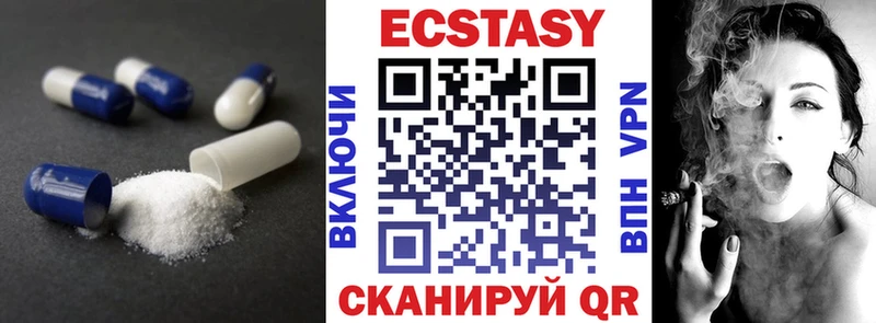 Ecstasy Punisher  купить   Жиздра 