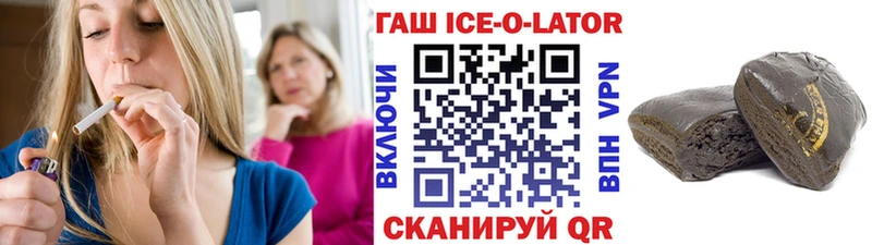 ГАШ убойный Жиздра