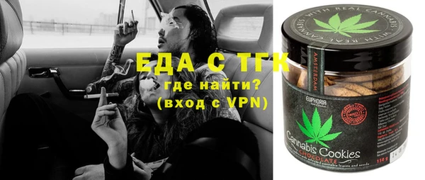 марки lsd Волосово