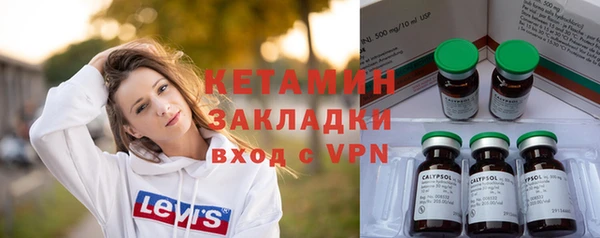 mdma Володарск