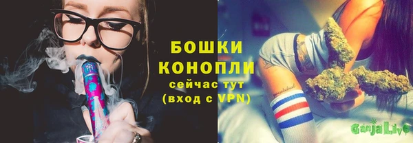mdma Володарск