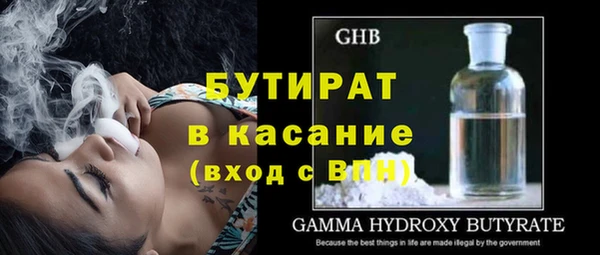 марки lsd Волосово