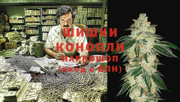 марки lsd Волосово