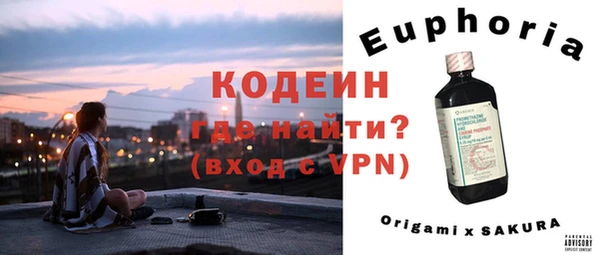 бошки Вязники