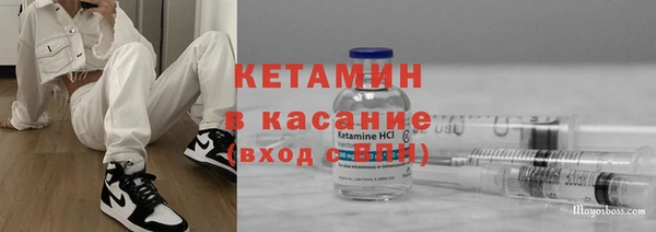 марки lsd Волосово