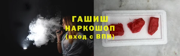mdma Володарск