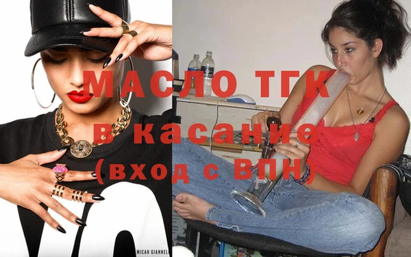 скорость Сафоново