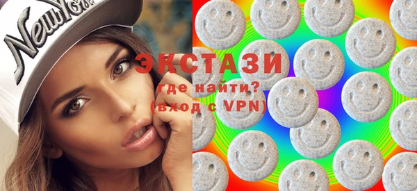 марки lsd Волосово