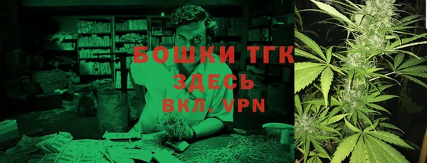 синтетический гашиш Сатка