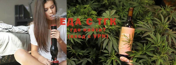mdma Володарск