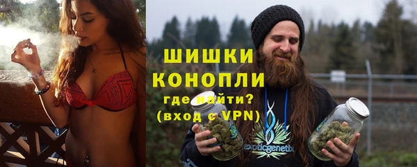 марки lsd Волосово