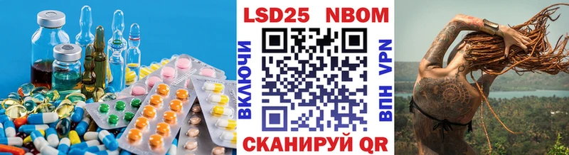 гидра маркетплейс  Жиздра  ЛСД экстази кислота 