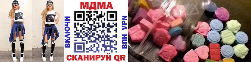 МДМА VHQ  Жиздра 