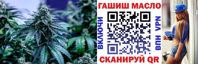 Дистиллят ТГК концентрат  Жиздра 